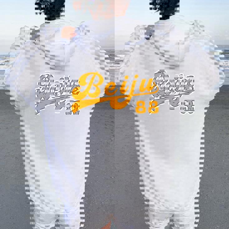 米寿祝い 野球 野球好き 野球ユニフォーム風 Beiju 文字 父 母 男性 女性 88歳 誕生日 前後プリント 長袖tシャツ レディース オーバーサイズ パーカー バックプリント