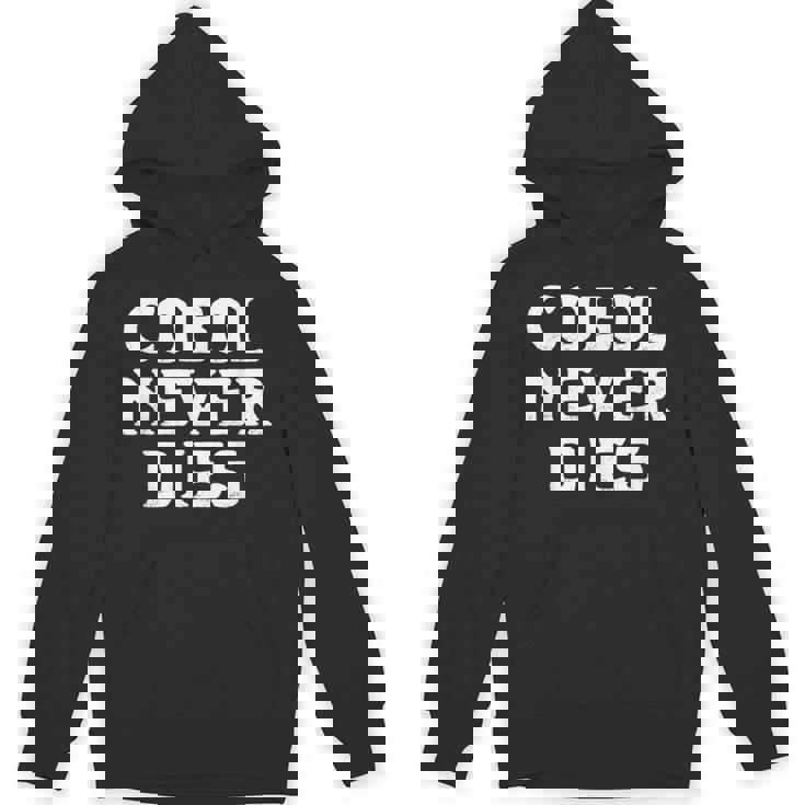 Cobol Never Dies 面白いコボルプログラマー ミニマリストデザイン パーカー