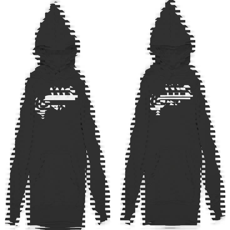 Habibi Loved One アラビア語ハラル パーカー