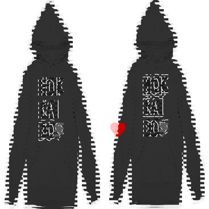 Hokkaido 北海道・ハート【I Love アイラブ】大きな文字【47都道府県】ジモtティ グッズ お土産 面白 パーカー