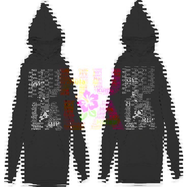 Hula Danceteps ハワイアンダンス クムハウマナ ギフト パーカー