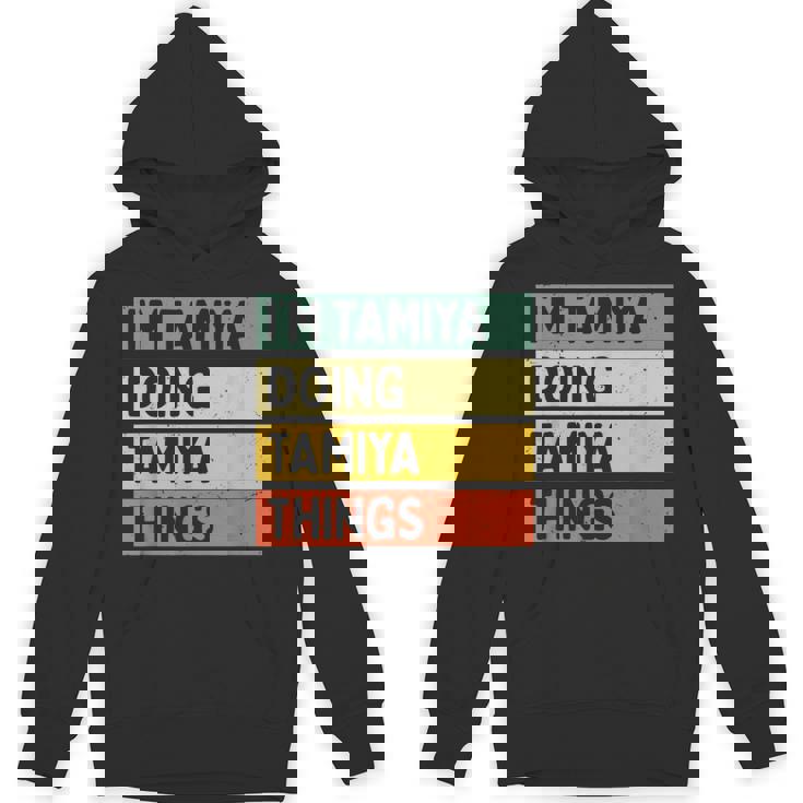 I'm Tamiya Doing Tamiya Things 面白い名言 パーカー