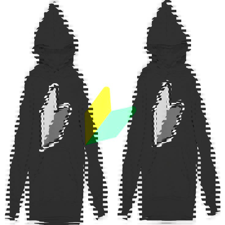 Jdm：Jdmマークビギナードライバー若葉商信社シンボル パーカー