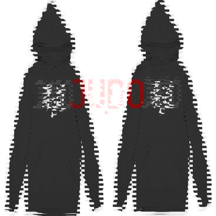 Judo Judoka Kodokan Combatports Martial Arts Japan Kanji パーカー