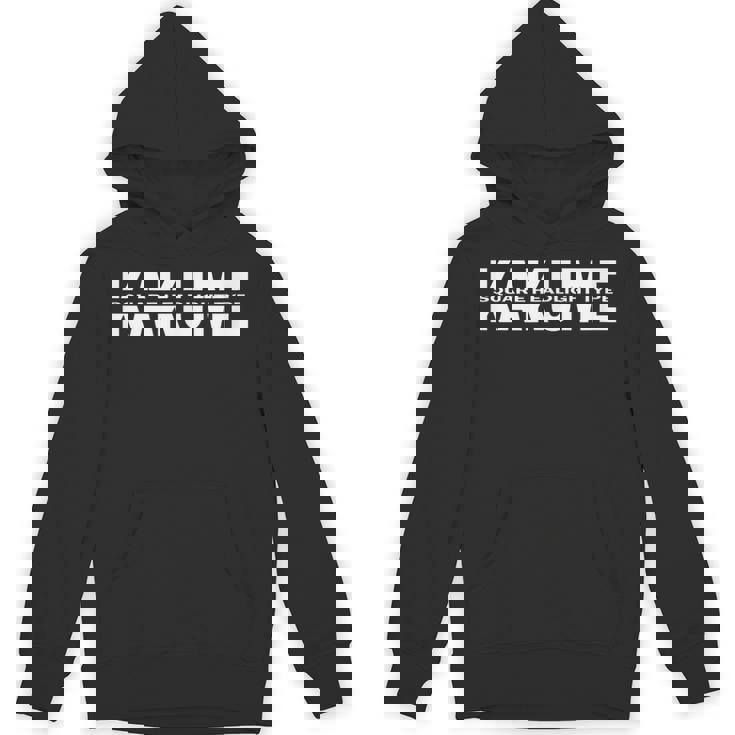 Kakumequare Headlight Type パーカー