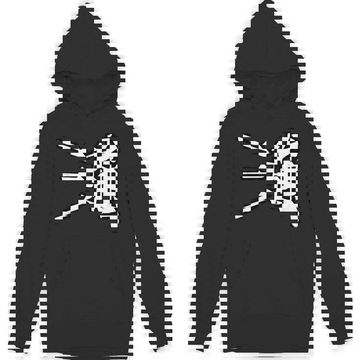 King Of Prism-Your Endless Call- 三強 パーカー