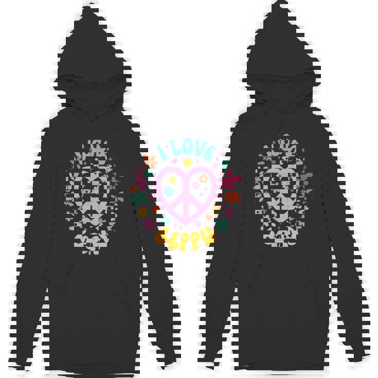 I Love Beppu 別府大好き パーカー