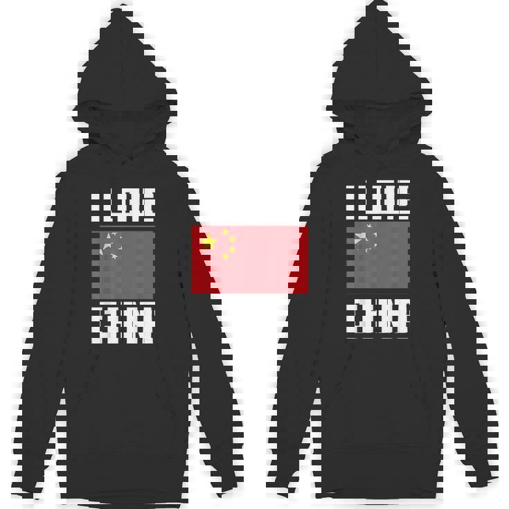 I Love China I Heart China 家族旅行 中国国旗 パーカー