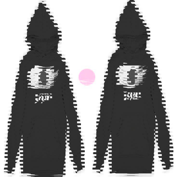 I Love Japan Graphic & Cool Japan Flag s パーカー