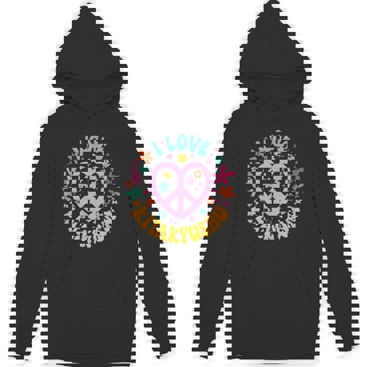 I Love Kitakyushu 北九州大好き パーカー