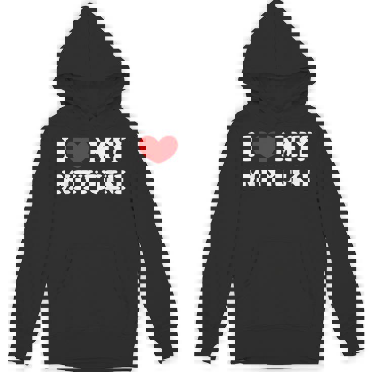 I Love My Miyuki 私はみゆきを愛しています パーカー