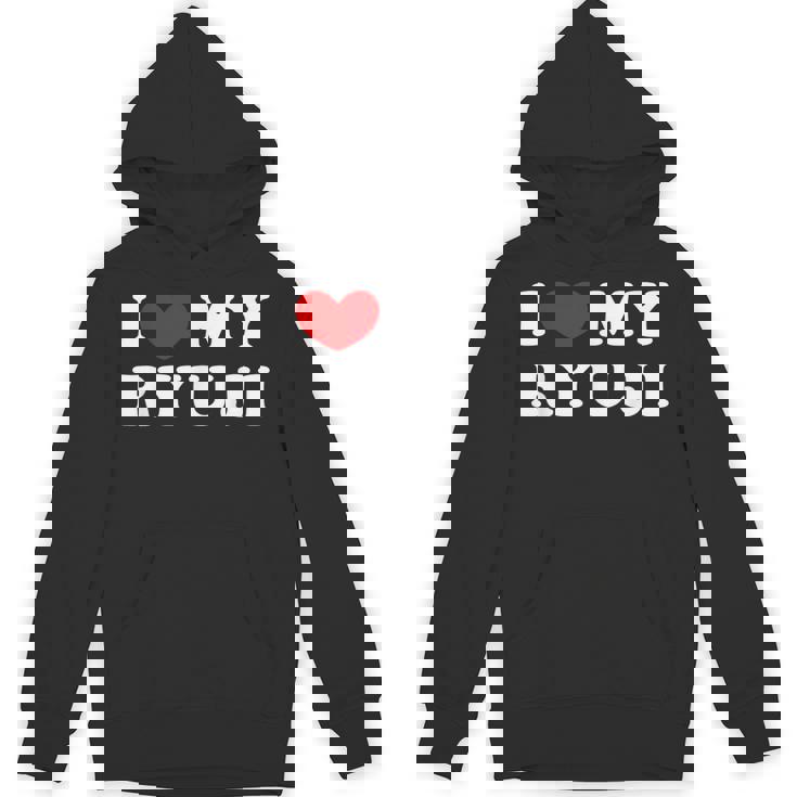 I Love My Ryuji 龍二が好き パーカー