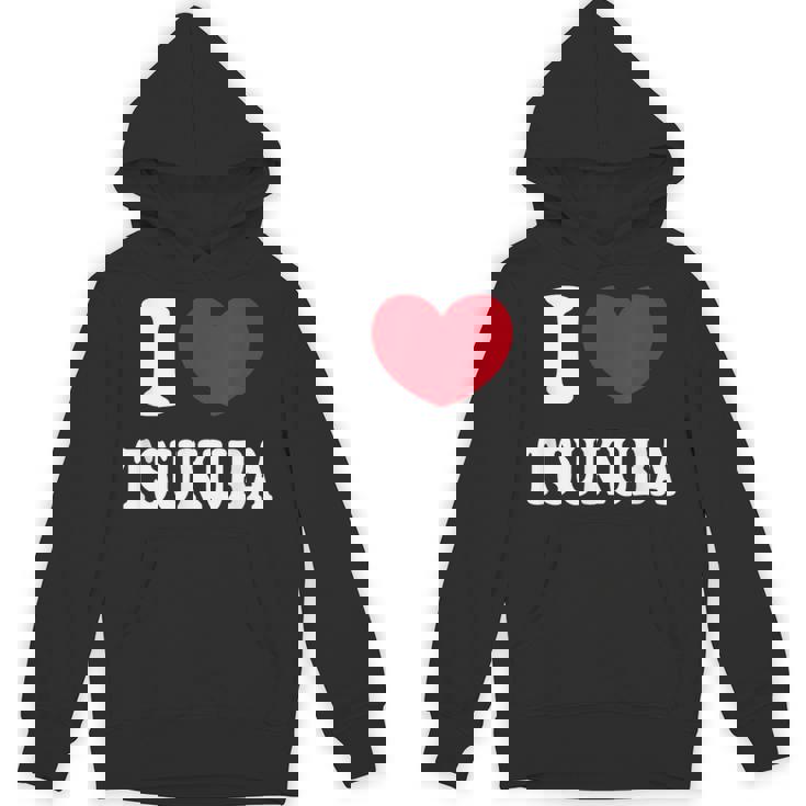 I Love Tsukuba アイラブつくば パーカー