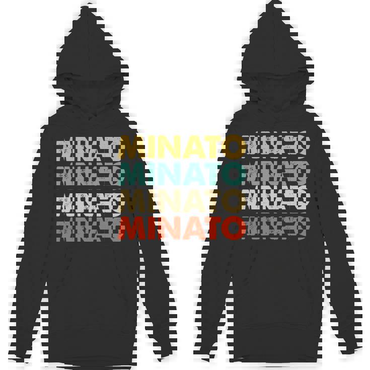 Minato 湊 長袖tシャツ パーカー