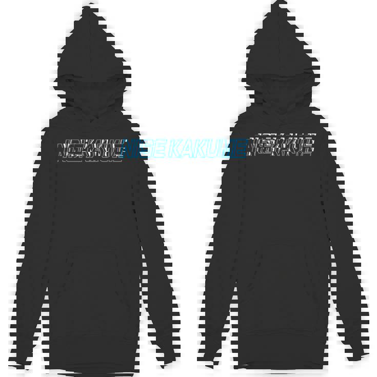 Nisekakume パーカー