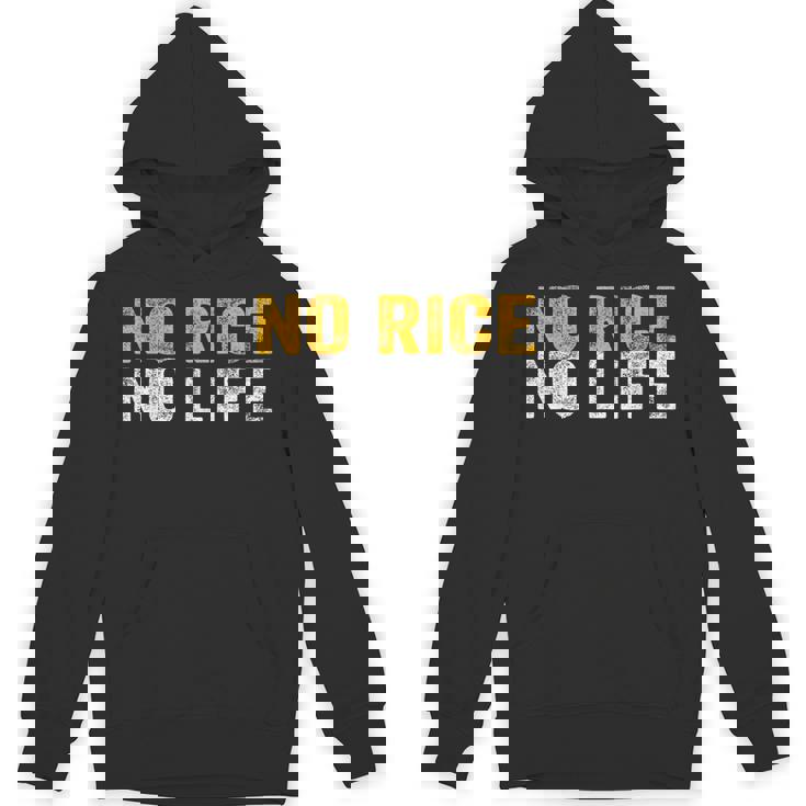 No Rice No Life シャツ パーカー
