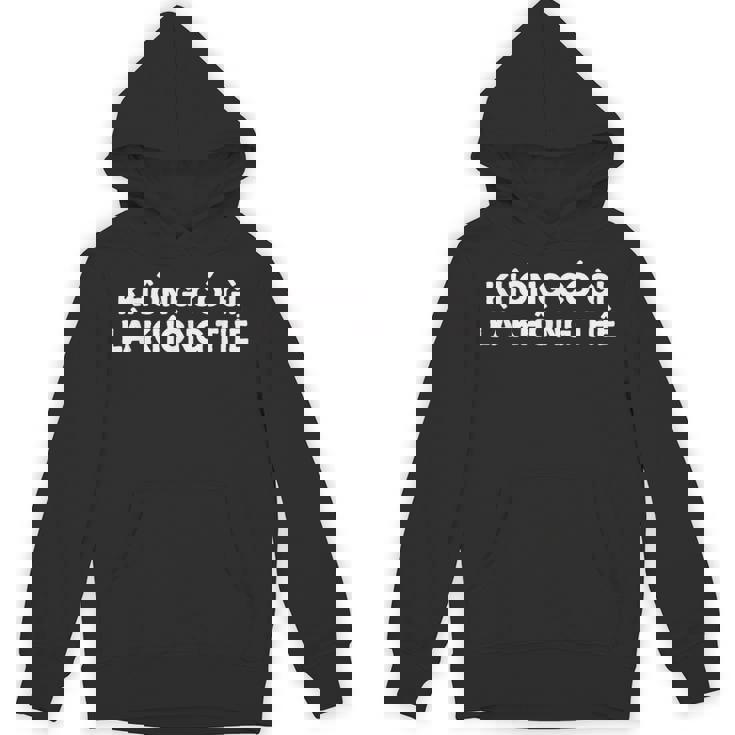 Nothing Is Wrong No Problem ベトナム語 パーカー