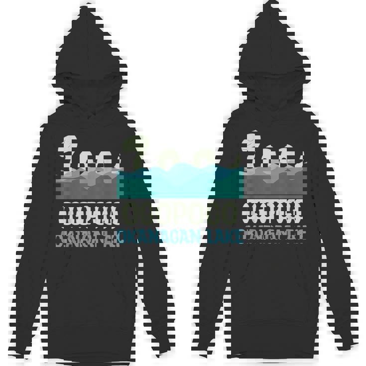 Ogopogo オカナガン湖 怪獣 生き物 かわいい かわいい クリプティッド パーカー