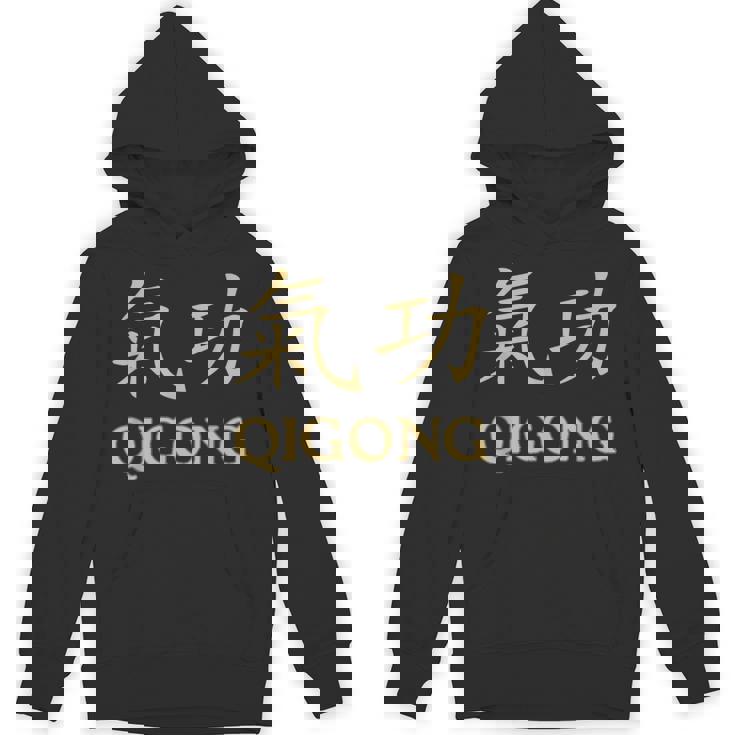 Qigong Qi Gong Chigong 気功服 楊貴妃 太極拳 パーカー