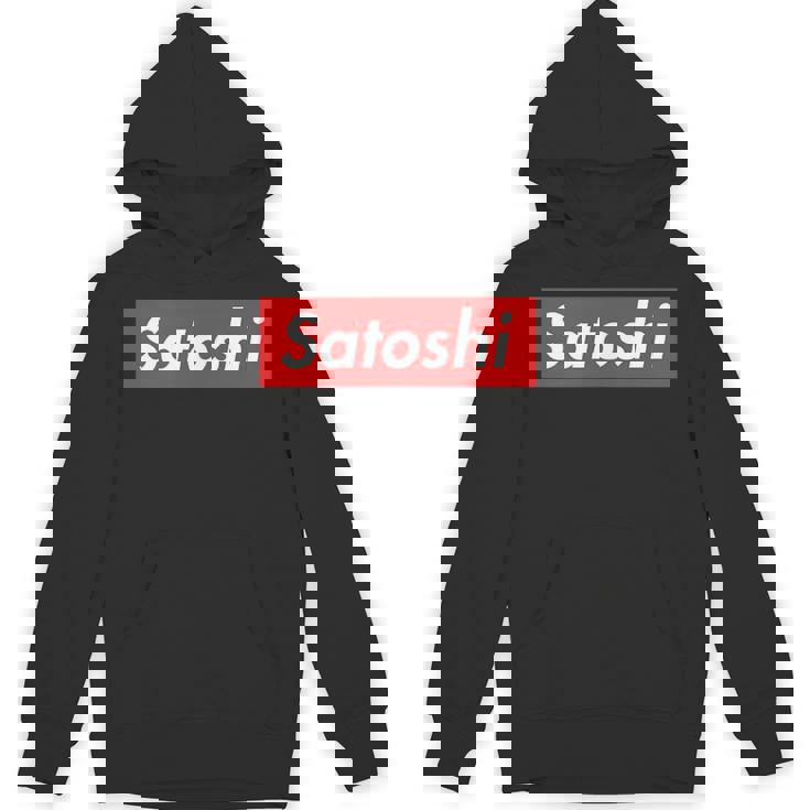 Satoshiupreme uper Meme パーカー