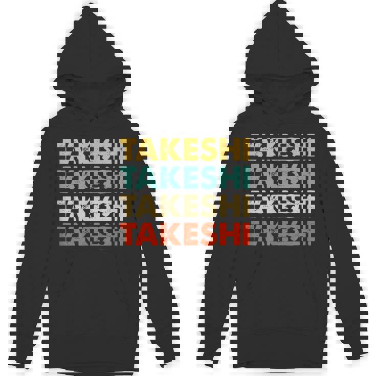 Takeshi 武 パーカー