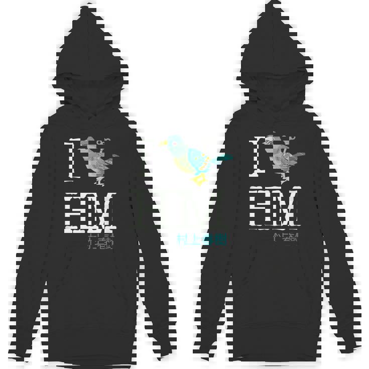 I Wind Up Bird 村上春樹 パーカー