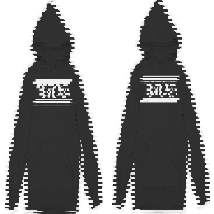 「Tomoya」ヘボン式「ともや」「トモヤ」下の名前 ローマ字 名入れ 名乗り ラテン文字 綴り パーカー