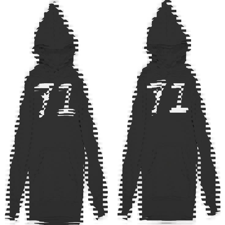 「アユ」文字入りおもしろい 笑い話 鮎 パーカー