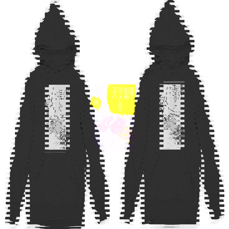 【まんが】クレヨンしんちゃん ぶりぶりざえもん名言４ Hoodie