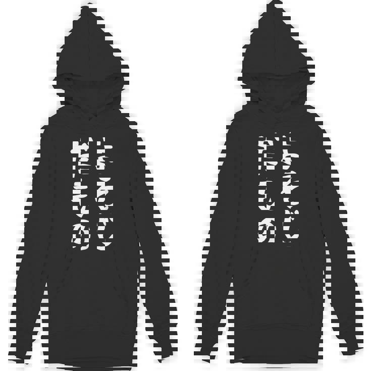 【よそじだもの】四十路 40代 アラフォー 面白い 文字 ギャグ ネタ ウケ狙い 笑える おもしろ ユーモア お笑い パーカー