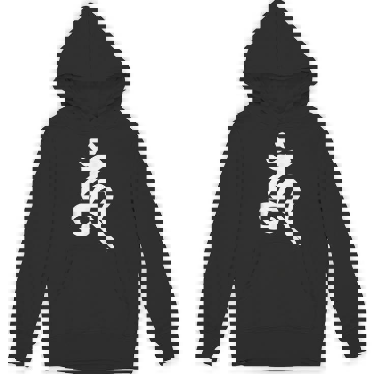 【ウーン】梵字 ウン 烏枢沙摩明王 馬頭観音 阿閦如来 鬼子母神 金剛夜叉明王 手書き 仏教 悉曇文字 古代文字 お守り Hoodie