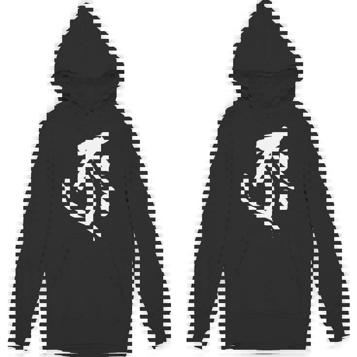 【タラーク】梵字 丑年 寅年 干支 守護梵字 虚空蔵菩薩 1月 2月生まれ 守り本尊 手書き 仏教 悉曇文字 古代文字 長袖tシャツ パーカー