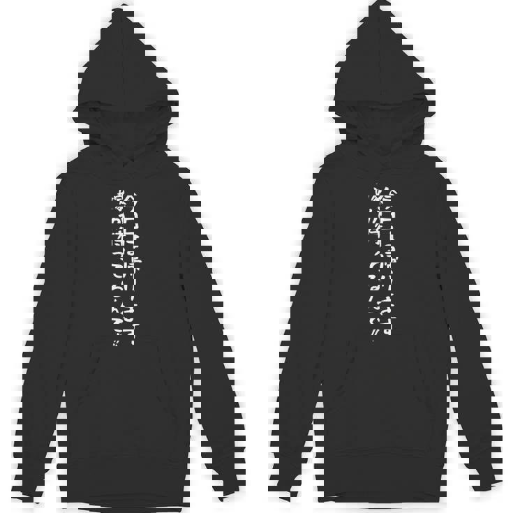 【今日は帰ります、嫁が待ってるんで】ギャグ ネタ ウケ狙い 贈り物 ギフト 面白い 文字 おもしろ パーカー