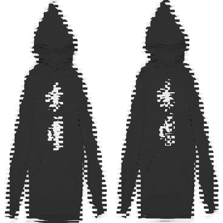 【味噌】漢字 文字 ギャグ ネタ ウケ狙い 日本 お土産 贈り物 ギフト 面白い おもしろ パーカー