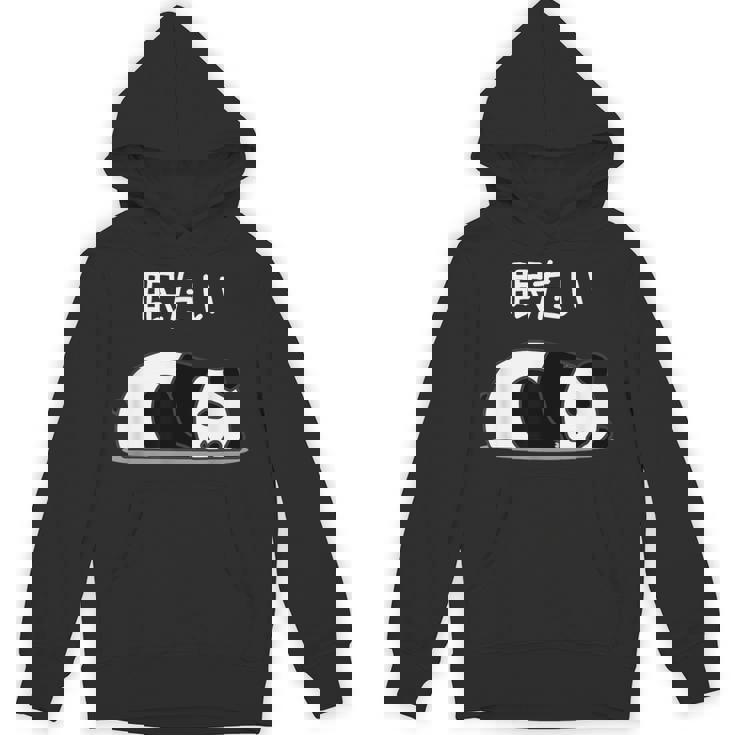 【眠たい】パンダ 熊 おもしろ 面白い 可愛い ユーモア ギャグ ネタ ウケ狙い 笑える 疲れた キャラクター 変な パーカー