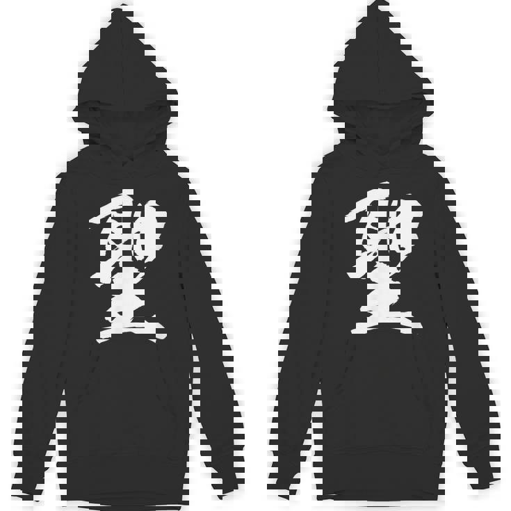 【聖】一文字 漢字 日本語 毛筆 書道 筆文字 言葉 和柄 日本 かっこいい お土産 海外 おもしろ 面白い 文字入り パーカー