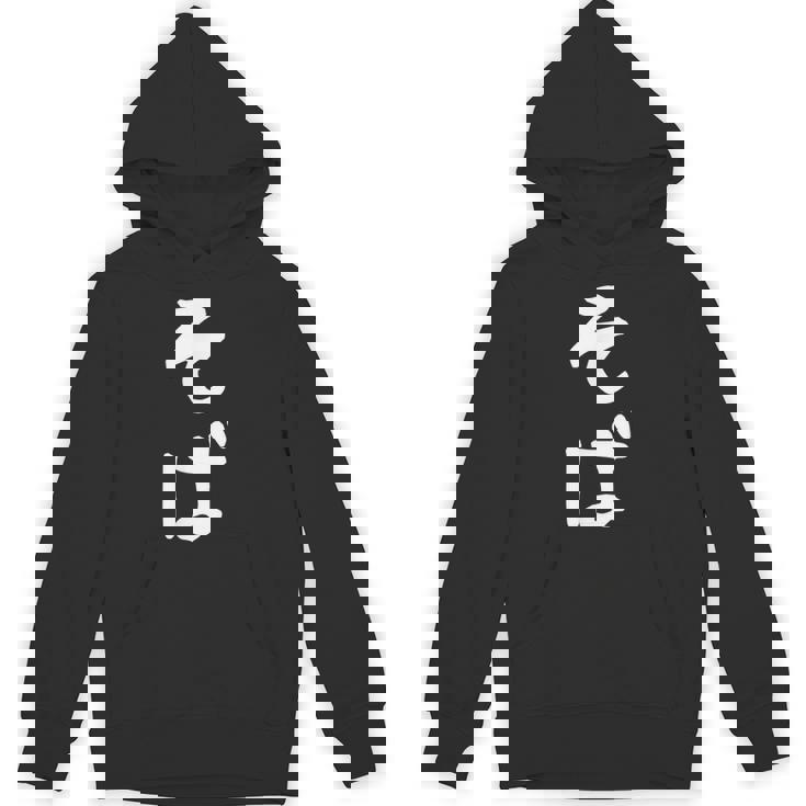 おもしろtシャツ【そば】蕎麦 ギャグ ネタ ウケ狙い 贈り物 ギフト パーカー