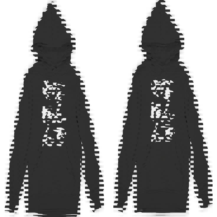 おもしろtシャツ【なんでやねん】大阪 関西 お土産 ギャグ ネタ ウケ狙い 贈り物 ギフト パーカー