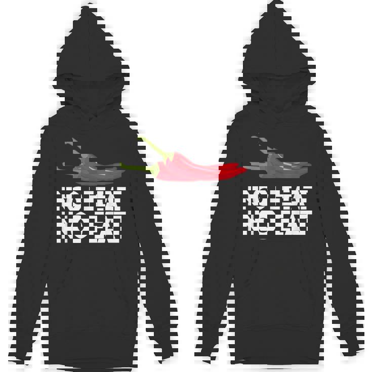 おもしろい 熱なし 食べない 辛い食べ物 クール 唐辛子 辛子 贈り物 パーカー