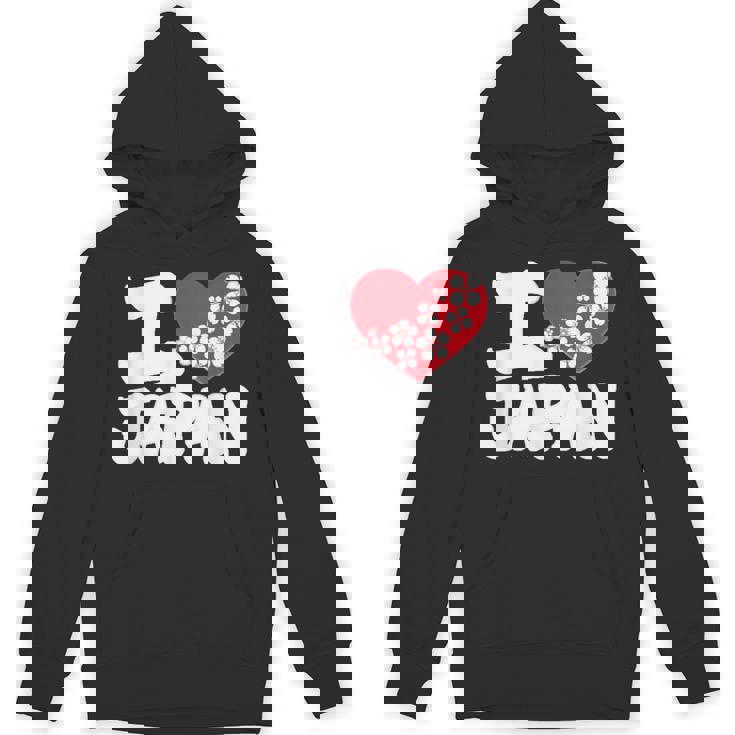 おもしろい日本の国旗 愛 日本のフランスの旗 I Love Japan Meme パーカー