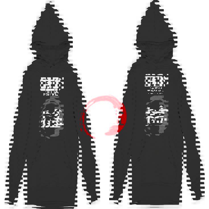 お盆 お盆 日本 祖先 日本 仏教 パーカー