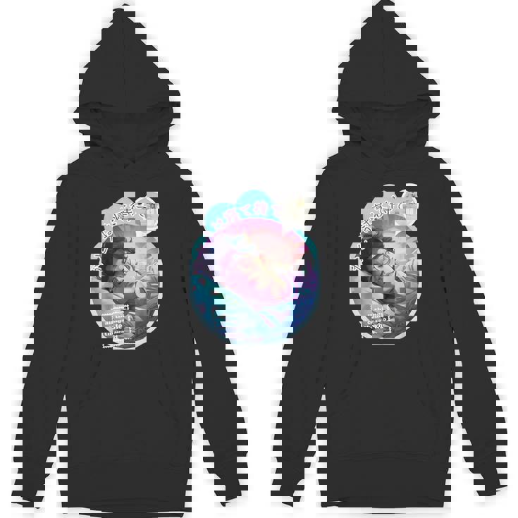 かとう寝て待て おもしろ ネタ ことわざのもじり ことわざ ギャグ ダジャレ 果報は寝て待て 笑える うけ狙い ユーモア パーカー