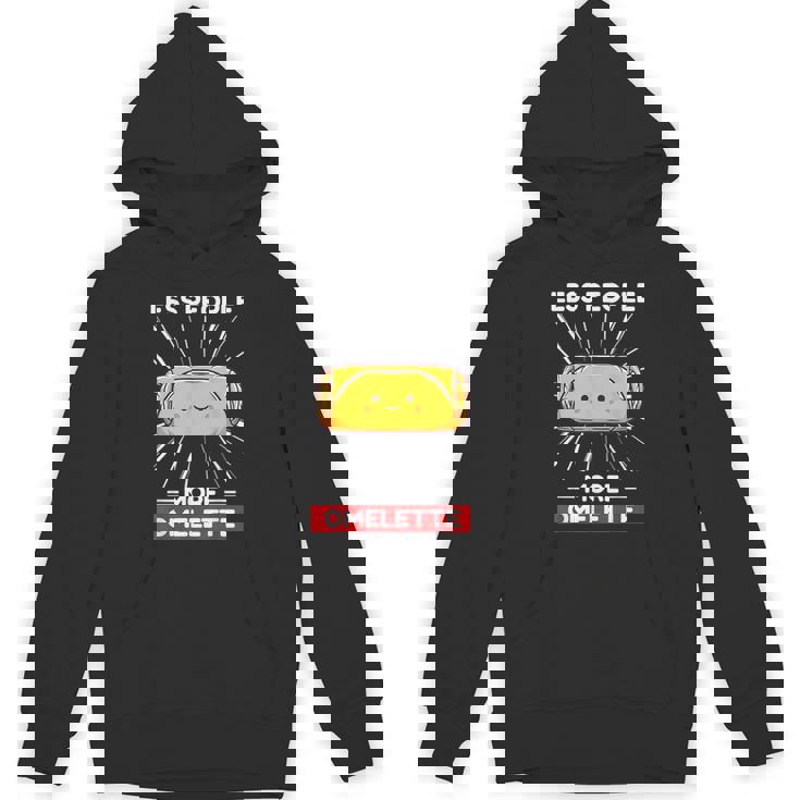 かわいい カワイイ オムレツ 少ない人 もっとオムレツ パーカー