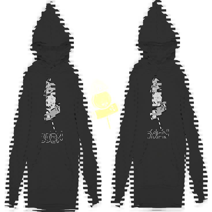 かわいいおでんさん Hoodie