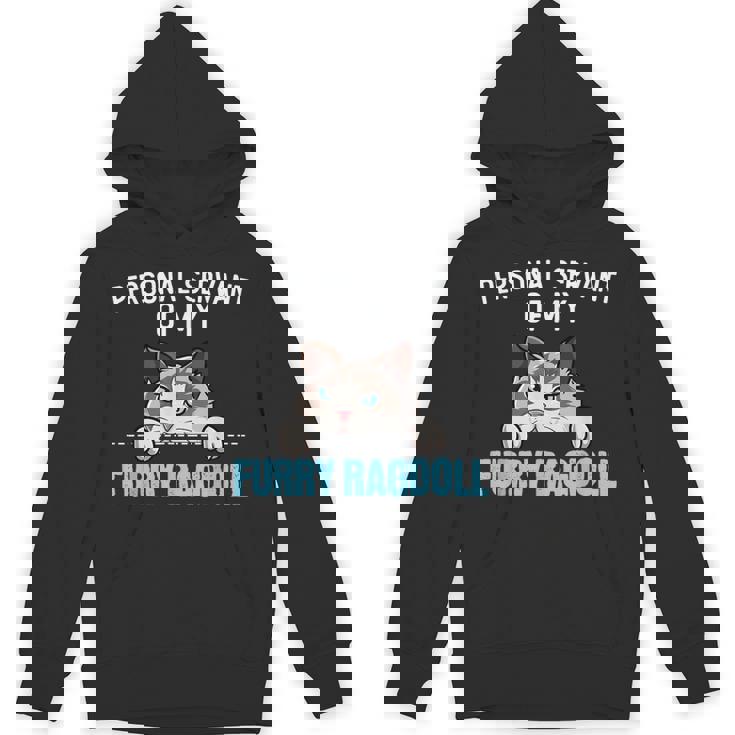 かわいいラグドール猫のデザイン-私のラグドールが大好き Hoodie