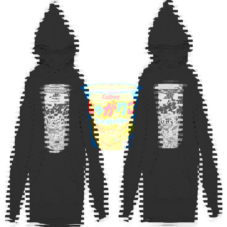 じゃがりこ じゃがりこバターjaga Butter Butter Potato Japanesenacks パーカー