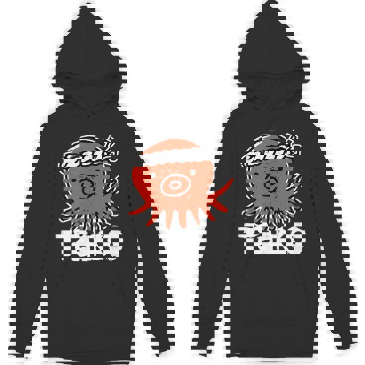 たこ たこ焼き 蛸 Tako タコ イラスト おもしろ かわいい 簡単 かっこいい 剥がれ風 デザイン パーカー