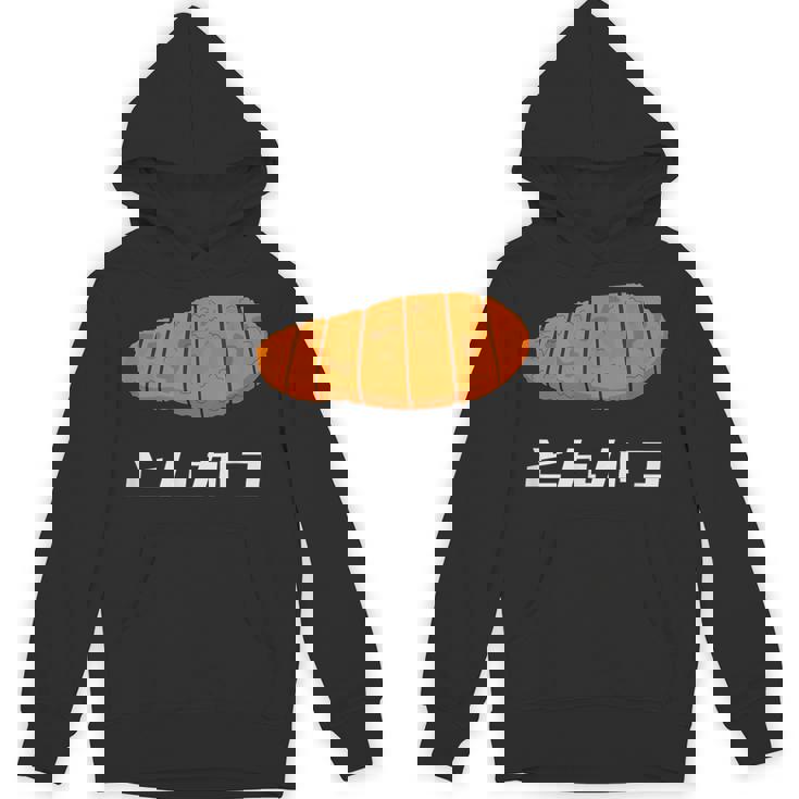 とんかつ 国産豚カツレ パーカー