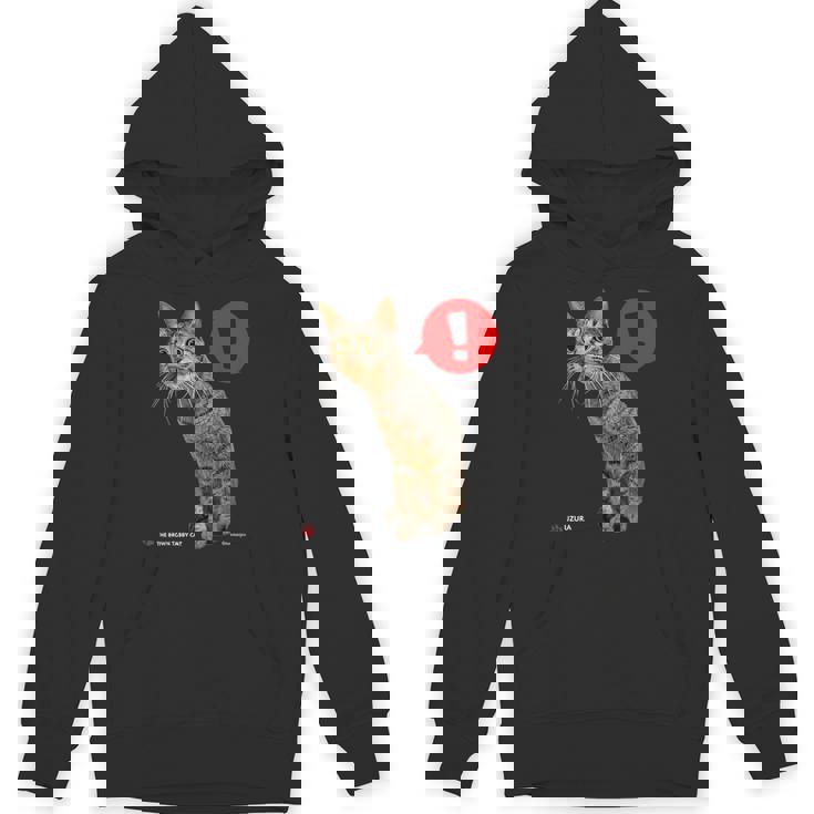 なにかをみつけたねこ、うずら 猫 かわいい キジトラ猫 Cat Hoodie