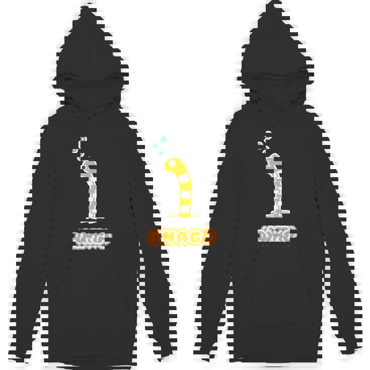 にしきあなご《Anago》【どうぶつフレンズ】水族館 ゆるくて かわいい 面白 動物 イラスト パーカー